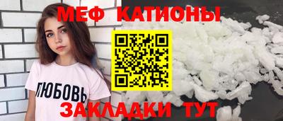 кокаин перу Мариинск