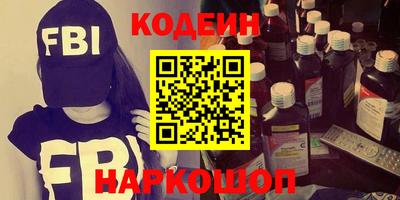 каннабис Малоярославец