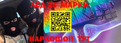 кокаин Малгобек