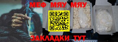 кокаин Малгобек