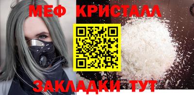 кокаин перу Мариинск