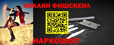 каннабис Малоярославец