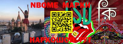 каннабис Малоярославец