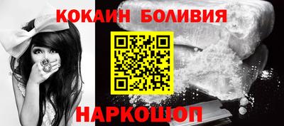 каннабис Малоярославец