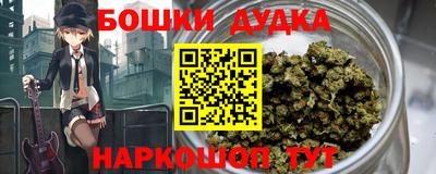 кокаин перу Мариинск