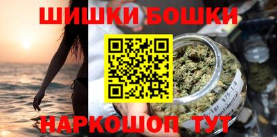 кокаин Малгобек