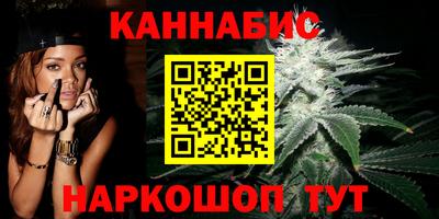 кокаин перу Мариинск