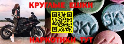 каннабис Малоярославец