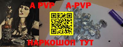 каннабис Малоярославец