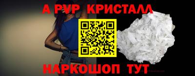 кокаин перу Мариинск