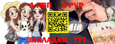 кокаин Малгобек