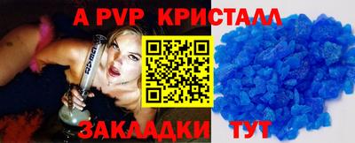 кокаин Малгобек