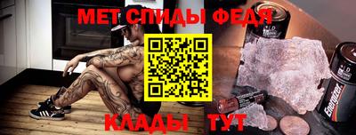 кокаин перу Мариинск