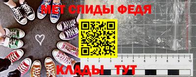 кокаин перу Мариинск