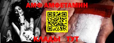 кокаин Малгобек