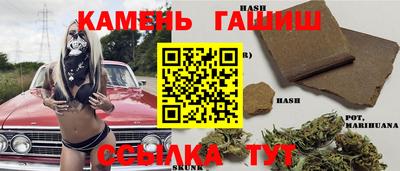 кокаин перу Мариинск