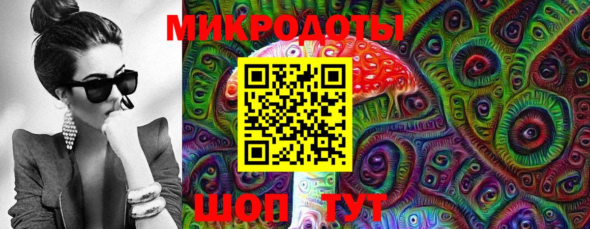 Чапаевск  Псилоцибиновые грибы прущие грибы  магазин    Псилоцибиновые грибы мухоморы  Вход с VPN 